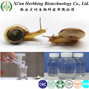 บริสุทธิ์สารสกัดจากหอยทากของเหลว/<span class=keywords><strong>helix</strong></span> <span class=keywords><strong>aspersa</strong></span>สารสกัดจากหอยทากของเหลว - Product Image 2
