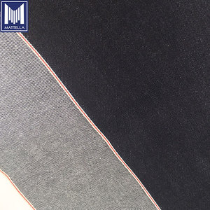 Japanischer Vintage-Stil Schwergewichtiger 12oz 98% Baumwolle 2% Elasthan Slub-Garn Gefärbter Gewebter Selvedge-Denim-Stoff für Herren- und Damenjeans - Product Image 3