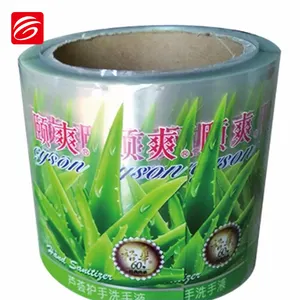 Customized Adhesive Plastic Roll Coconut Oil Bottle Sticker Label