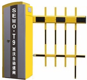 SEWO Bán Chạy Hệ Thống Quản Lý Bãi Đậu Xe Lối Ra Vào Dễ Lắp Đặt Mã QR Vé RFID Giá Rẻ - Product Image 4