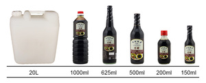 Preis für guten Malzessig und Apfelessig - Product Image 6