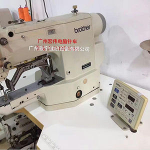 <span class=keywords><strong>Brother</strong></span> 430D <span class=keywords><strong>จักร</strong></span><span class=keywords><strong>เย็บ</strong></span><span class=keywords><strong>ผ้า</strong></span>ความเร็วสูงลาย Lockstitch Bar - Product Image 3