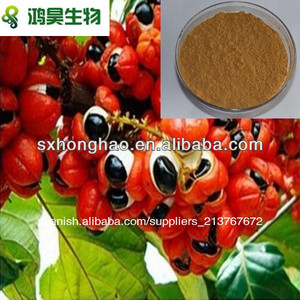 100% puro extracto de guarana 10% cafeína paullinia cupana - Product Image 1