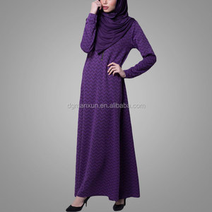 Desgaste Musulmán Abaya Tienda <span class=keywords><strong>Online</strong></span> Comprar Ropa Islámica del Abaya de <span class=keywords><strong>Moda</strong></span> Moderno Abaya Musulmán Ropa Femenina - Product Image 2