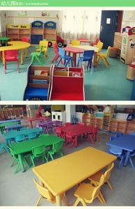 Chaise <span class=keywords><strong>en</strong></span> plastique colorée pour garderie gratuite, chaises <span class=keywords><strong>en</strong></span> plastique pour crèche. Chaises <span class=keywords><strong>en</strong></span> plastique pour enfants pour garderie - Product Image 5