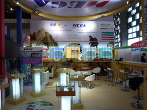 Mega PK2 Acid Cellulase for biopolishing - Product Image 2