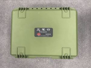 Desain Baru Tahan Air Ronin <span class=keywords><strong>M</strong></span> Casing Busa EVA dengan Casing Keras - Product Image 6