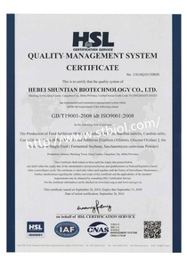 Men bia dinh dưỡng thức ăn cho động vật và vật nuôi - Product Image 4