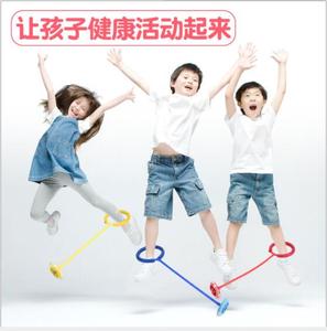Anello Luminoso per Bambini, Corda per Saltare Colorata, <span class=keywords><strong>Palla</strong></span> da Salto Oscillante per Sport - Product Image 4