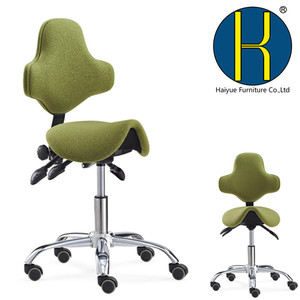 Saddle <strong>Stool</strong> with Back Support <strong>Height</strong> <strong>Adjustable</strong> <strong>Stool</strong> Chair Spa Salon <strong>Stools</strong> - Product Image 3