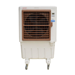 <span class=keywords><strong>Condizionatore</strong></span> d'Aria Portatile Solo Freddo AOYCN per Esterni <span class=keywords><strong>5000</strong></span> <span class=keywords><strong>BTU</strong></span> Copertura 30-45m - Product Image 1