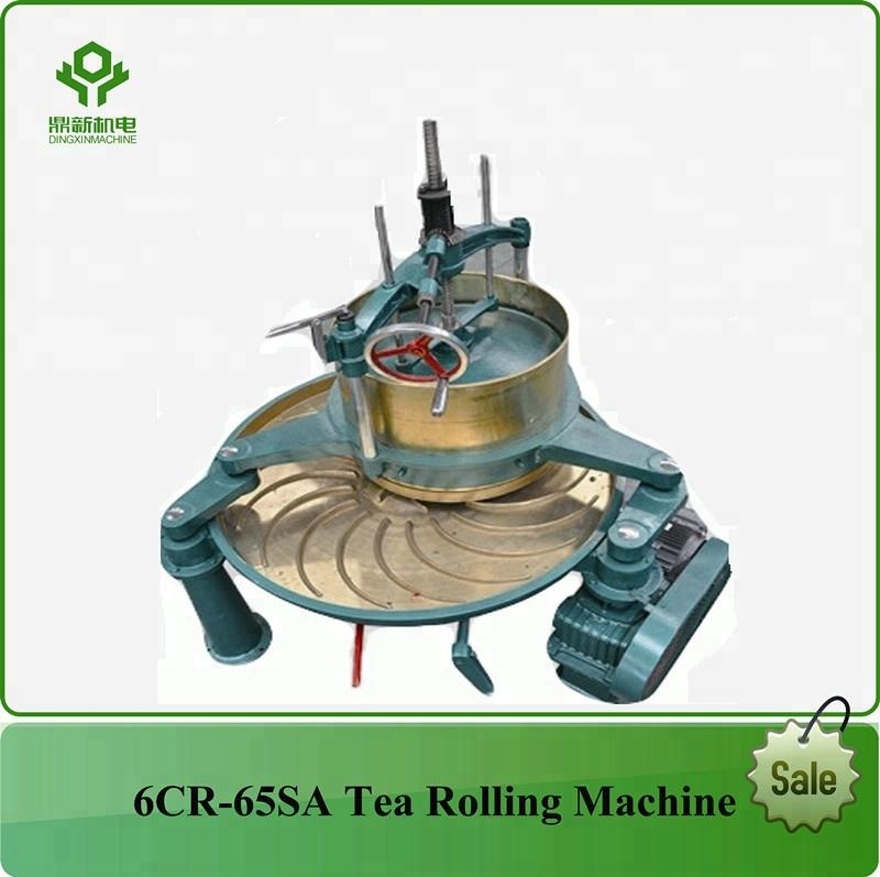 中国製の人気急上昇中の茶葉揉捻機、伝統的な茶葉加工機械
