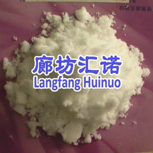 Precio de sulfato de potasio <span class=keywords><strong>K2SO4</strong></span> - Product Image 2