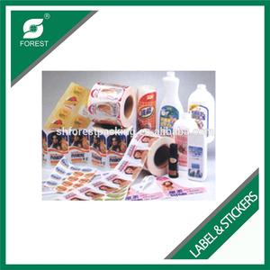 CHINE FOURNISSEUR D'OR CUSTOM MADE VYNYL AUTOCOLLANTS AVEC IMPRESSION HOLOGRAMME ÉTIQUETTE POUR BOUTEILLES - Product Image 5