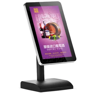 10 Inch Restaurant Table Stand Display LED Backlit 85/85/85/85 300cd/m2 50 000 Hours Optional Refee or OEM A10D1A CN;GUA Indoor