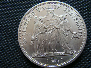 precio+de+monedas+antiguas+de+estados+unidos - Product Image 1