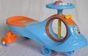 Los niños o los niños columpio coche BM301F - Product Image 1