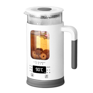 <span class=keywords><strong>Bollitore</strong></span> Elettrico Senza Fili Multifunzione in Vetro Borosilicato da 600ml con Temperatura Regolabile - Product Image 1