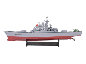 DWI 1:250 4CH jouets électriques <span class=keywords><strong>radiocommandé</strong></span> RC cuirassé Kits de <span class=keywords><strong>bateau</strong></span> marin RTR - Product Image 5