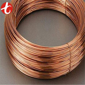 ผู้ขายแคโทดทองแดงเกรดบริสุทธิ์จากประเทศจีน - Product Image 5