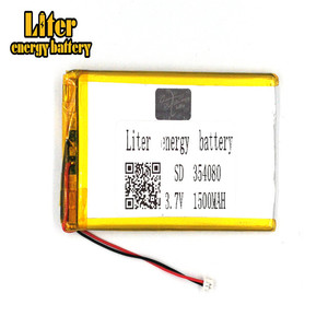 Plug 1.25-2 P 354080 Ultra-thin polymer lithium battery 1500 mah outdoor lighting 3.7 V equipment medical with ntc - Product Image 2