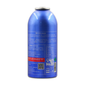 Gas refrigerante R134a para <span class=keywords><strong>aire</strong></span> <span class=keywords><strong>acondicionado</strong></span> con buena calidad y <span class=keywords><strong>lo</strong></span> suficiente - Product Image 4