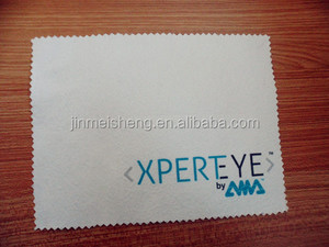 <span class=keywords><strong>Isla</strong></span> <span class=keywords><strong>del</strong></span> mar Superfinas anteojos Paño De Limpieza - Product Image 4