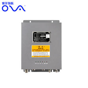 AIS Aids to Navigation (AtoN) transponder MARINE GPS ais class b - Product Image 3