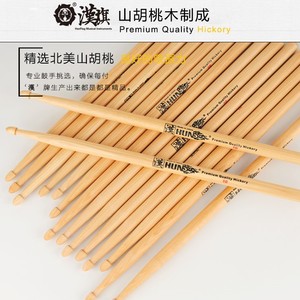 Tùy Chỉnh Chất Lượng Cao American Hickory <span class=keywords><strong>Drum</strong></span> <span class=keywords><strong>Sticks</strong></span> <span class=keywords><strong>5B</strong></span> - Product Image 6