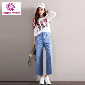 Chine fabricants en vrac en gros droite bleu clair marque <span class=keywords><strong>jean</strong></span> - Product Image 6