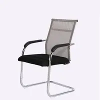 Mesh Office Chair with Wheels