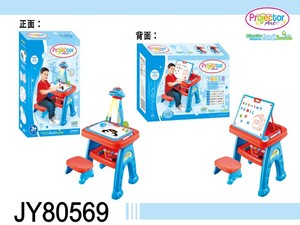 热卖儿童投影机拉板玩具与投影机功能 - Product Image 4