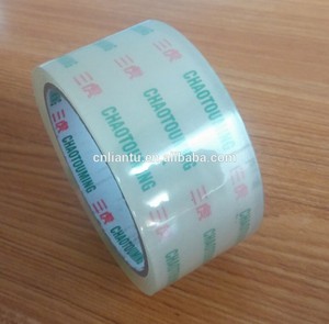 material de bopp super claro boop cinta de embalaje - Product Image 2