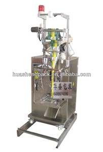 o 2 pocas piezas de goma de mascar de embalaje de la máquina - Product Image 1