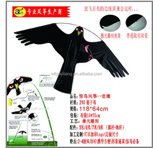 Noir Effrayer oiseau cerf-volant pour les agriculteurs, protéger jardin et cultures/faucon aigle kite-K13