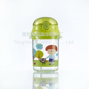 Gros biberons sans BPA <span class=keywords><strong>biberon</strong></span> <span class=keywords><strong>biberon</strong></span> avec de la paille 8167 - Product Image 6