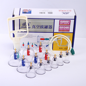 Bộ Giác Hơi Hút Chân Không Himama, Thiết Bị Trị Liệu Giác Hơi - Product Image 1