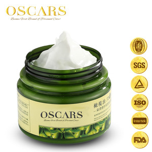 En el pelo canjean aceitunas natural, que la máscara de pelo RunZe crema hidratante. - Product Image 3