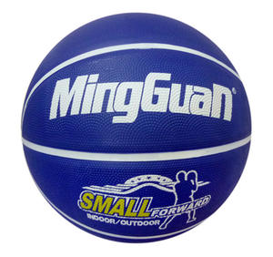 Pedido mínimo Tamaño y peso oficial 3 en 3 Baloncesto fundido Baloncesto <span class=keywords><strong>3x3</strong></span> En Tamaño 7 Personaliza tu logotipo Pelota de baloncesto - Product Image 4