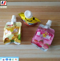 Mini sac en gelée avec impression personnalisée