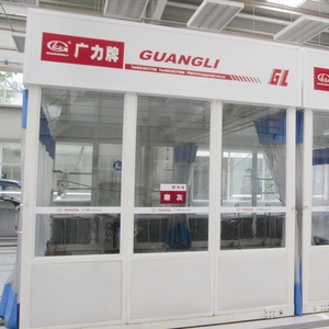 नई 2019 पेटेंट GUANGLI GL300 चल प्रस्तुत करने का स्टेशन स्प्रे पेंट बूथ - Product Image 1