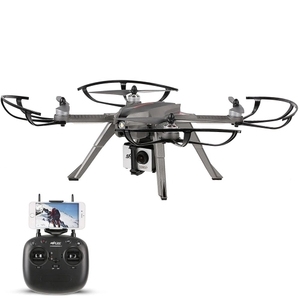 Máy Bay Không Người Lái Điều Khiển Từ Xa Không Chổi Than 3 H MJX B3H Bugs Mới Có Giá Treo Máy Ảnh Cho Gopro PK Bugs 3 - Product Image 5