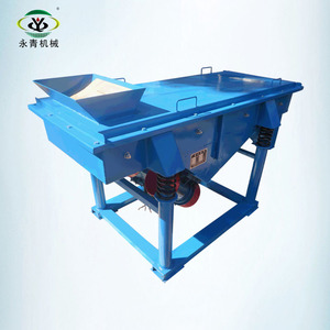Yongqing toprak elek gübre kompost eleme makinesi - Product Image 1