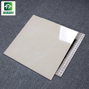60 60 Rialto beige marfil nano porcelánico pulido azulejos brillantes del Himalaya sal soluble azulejos beige color - Product Image 3