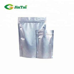 5% Halofuginone Powder Radix <strong>Dichroa</strong> <strong>Extract</strong> <strong>Dichroa</strong> Febrifuga <strong>Extract</strong> - Product Image 5