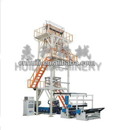 ПЭ пленки дуя машина SJ-B75