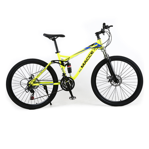 Bicicletta Mountain Bike Economica con Sospensione Posteriore, Telaio in Acciaio Leggero da 26 Pollici, 21 Velocità - Product Image 3