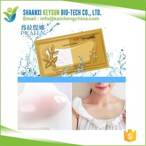 SXKEYSUN PIL'ATEN anti arrugas humedad cuello máscara - Product Image 5