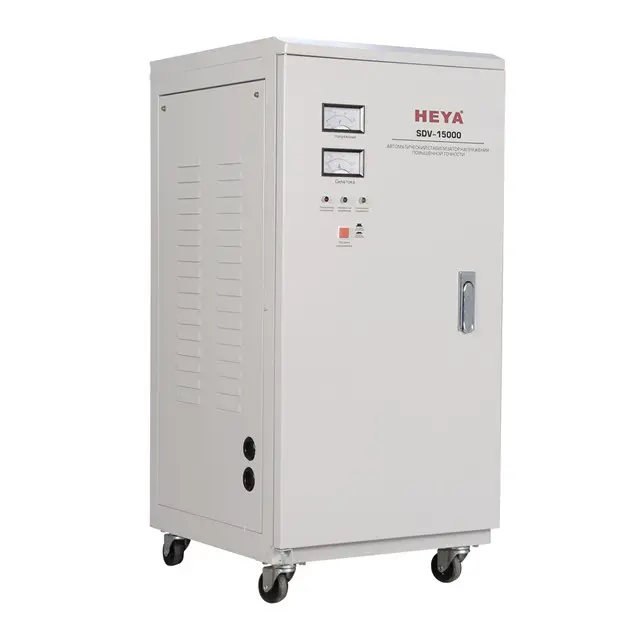 自動電圧スタビライザーSvcシリーズ単相サーボタイプ220VAc 15kva 20kva 30kva短絡/過負荷/過電圧