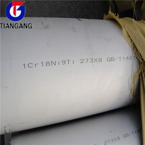 S31803 רוסיה נירוסטה צינור - Product Image 4